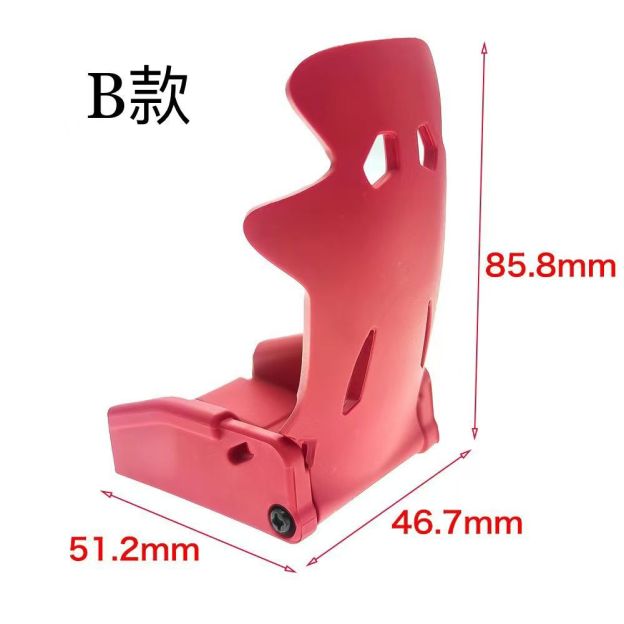 1/10 Scale RC Model Car Racing Seat, Simulation Cockpit Accessory for TRX4 SCX10 III 90046 Ghost Crawler Upgrades  Y1