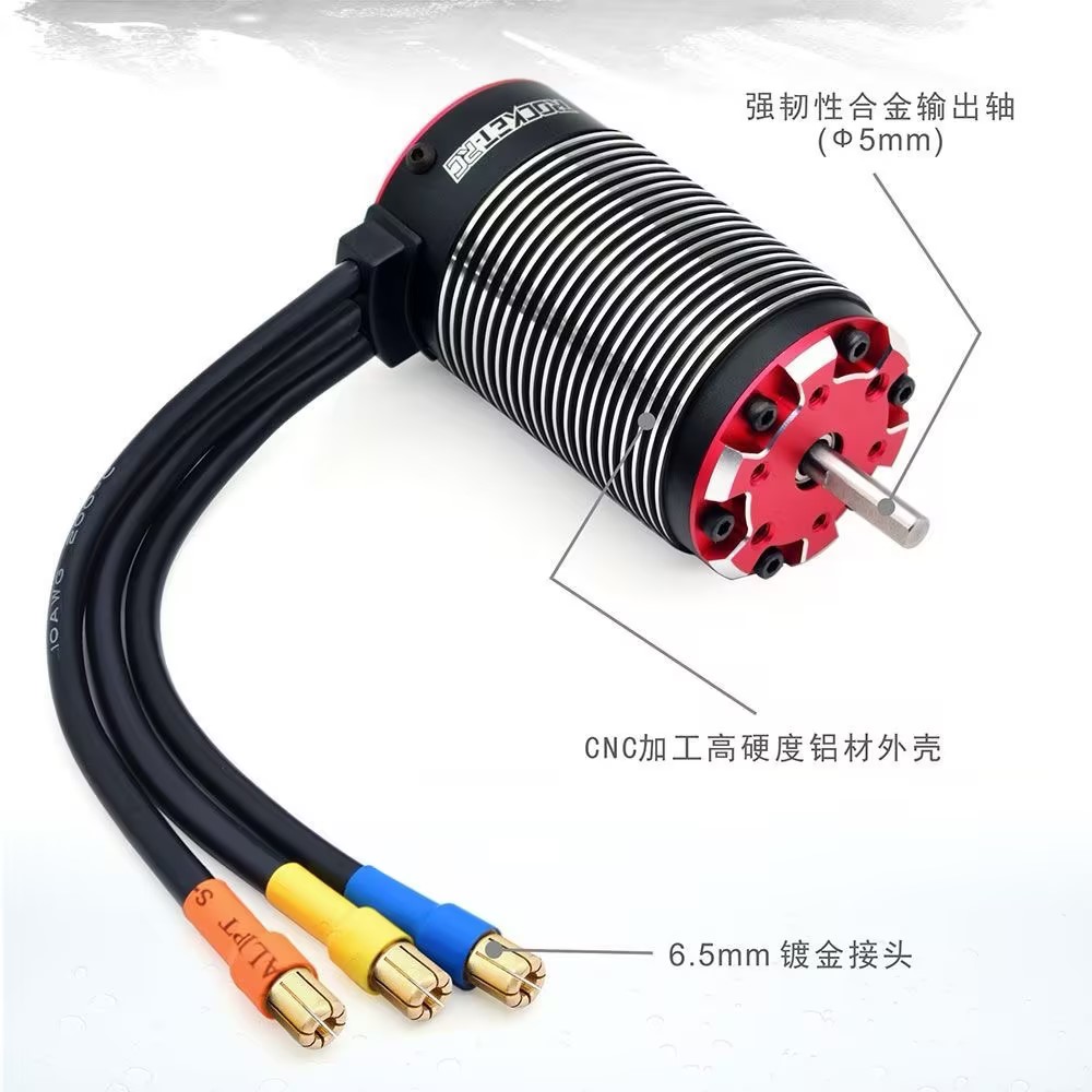 Rocket Supersonic V2 160A Waterproof Brushless ESC + 4268/4274/4282 4-Pole Sensorless Inrunner Brushless Motor Combo | Power Upgrade Kit for 1/7 & 1/8 RC Monster, Off-Road & Short Course Trucks DJ009