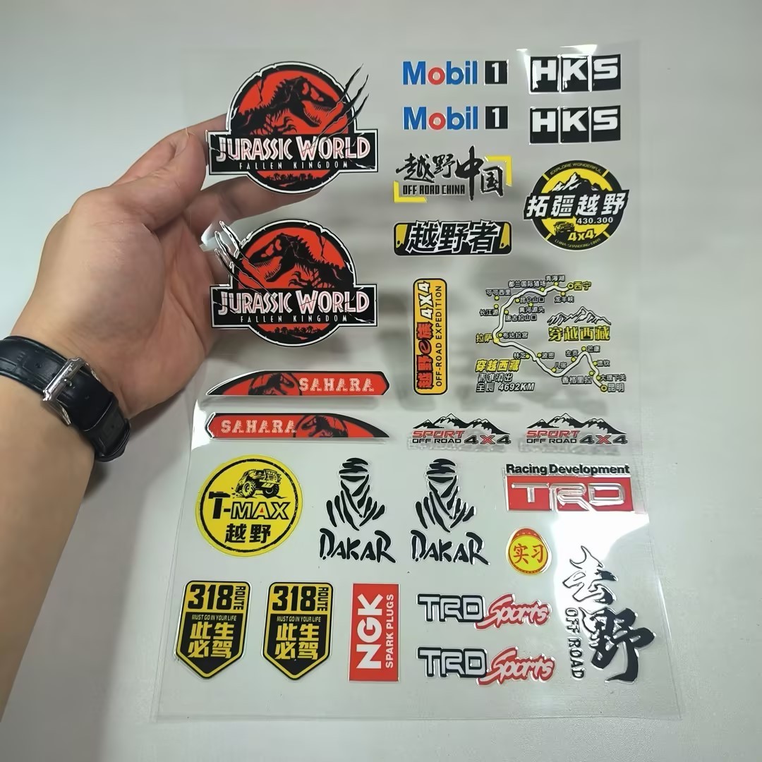 UV Transfer Decal Sticker Set for RC Crawlers XQJ-008