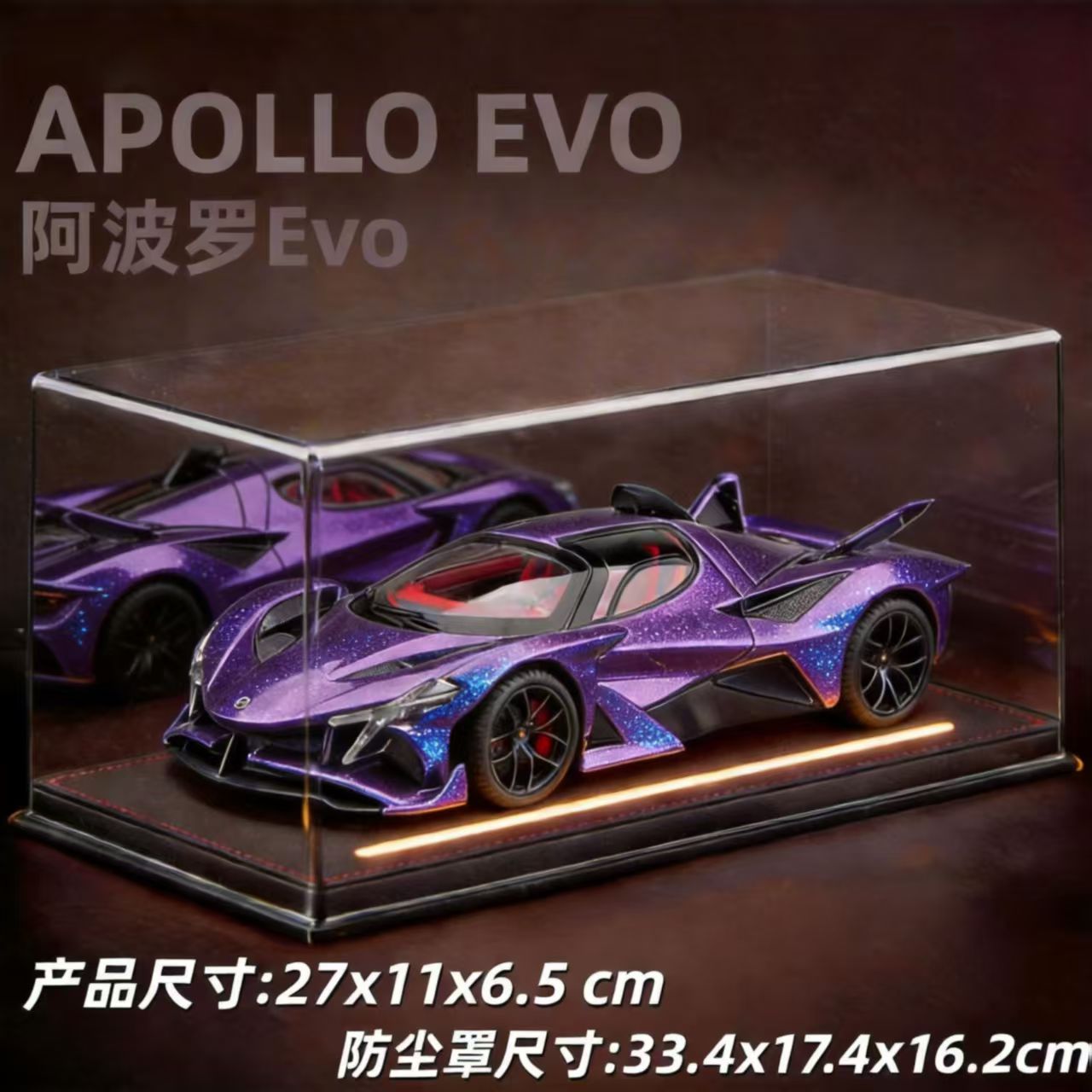 1:18 Apollo EVO Alloy Sports Car Model, Light & Sound, Pull Back Function, Shock Absorption, Multi-Open Doors Supercar Ornament Toy Car for Boys   ZM8