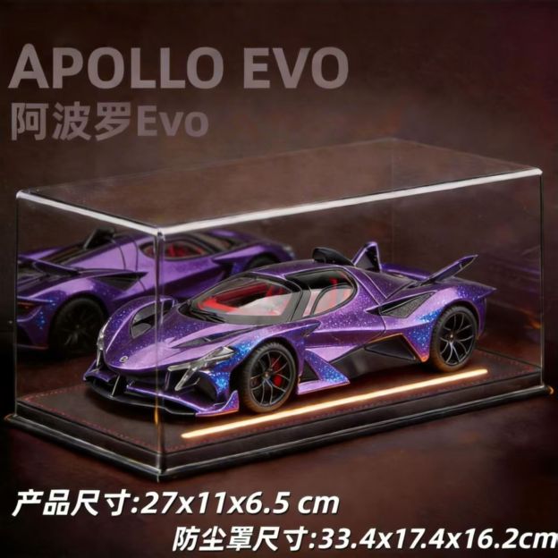 1:18 Apollo EVO Alloy Sports Car Model, Light & Sound, Pull Back Function, Shock Absorption, Multi-Open Doors Supercar Ornament Toy Car for Boys   ZM8