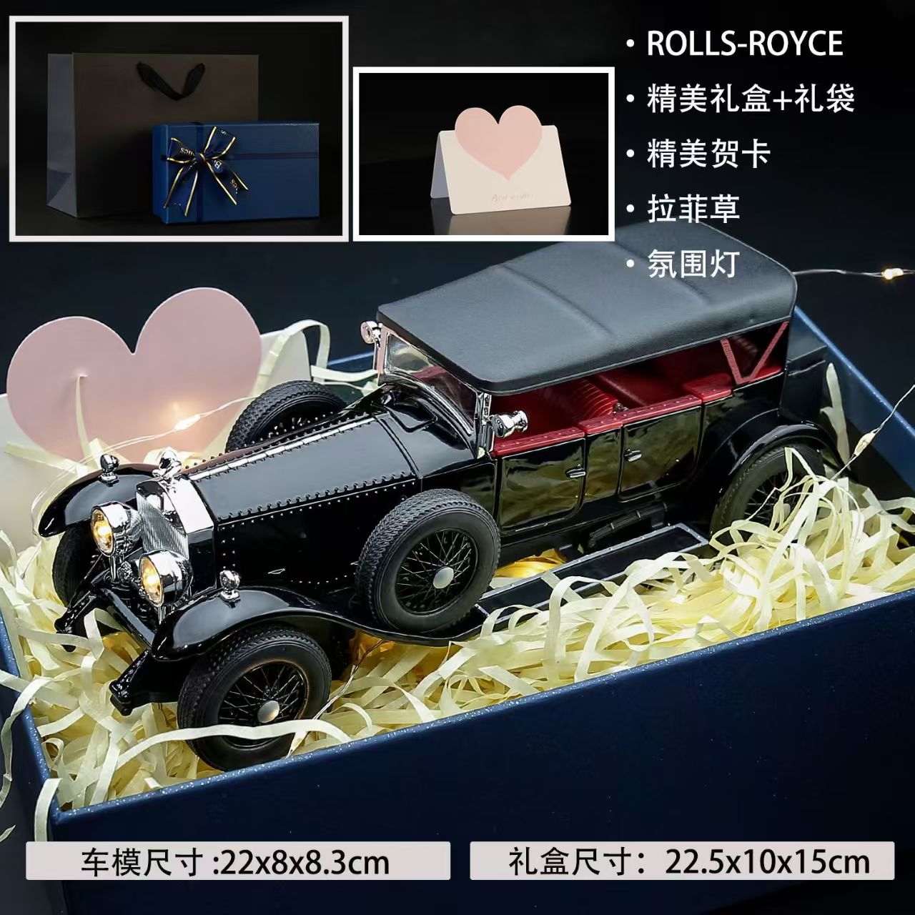1:24 Rolls-Royce Phantom I Vintage Alloy Car Model, Light & Sound, Pull-Back, Collectible Display with Dust Cover, Birthday Gift   ZM5