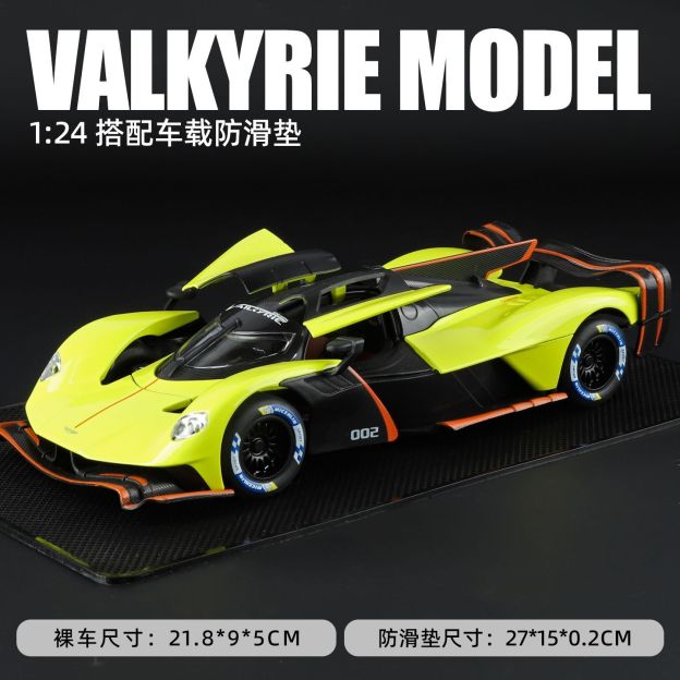 1:24 Aston Martin Valkyrie Alloy Car Model, Gull-wing Door with Light & Sound Pull Back Supercar Model, Collection Ornament Gift for Men  ZM6