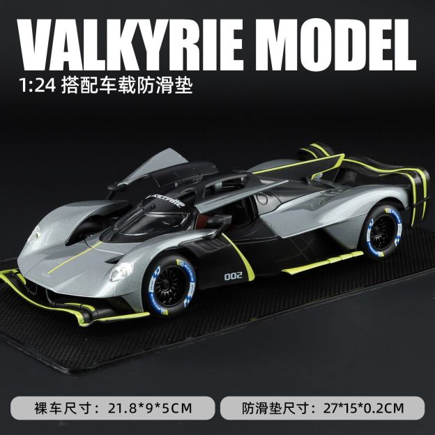  1:24 Aston Martin Valkyrie Alloy Car Model, Gull-wing Door with Light & Sound Pull Back Supercar Model, Collection Ornament Gift for Men  ZM6