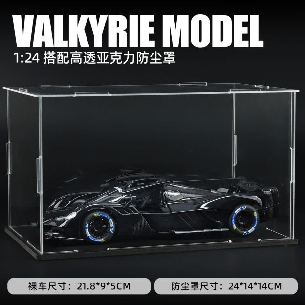  1:24 Aston Martin Valkyrie Alloy Car Model, Gull-wing Door with Light & Sound Pull Back Supercar Model, Collection Ornament Gift for Men  ZM6