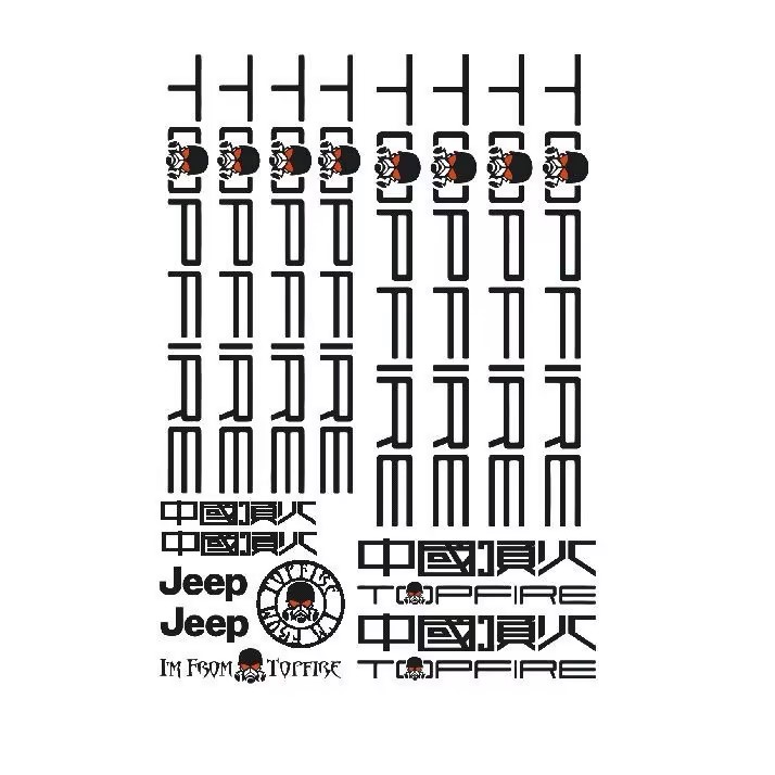 UV Transfer Decal Sticker Set for RC Crawlers XQJ-008