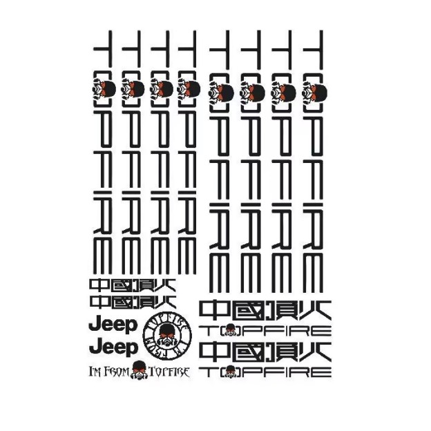 UV Transfer Decal Sticker Set for RC Crawlers XQJ-008