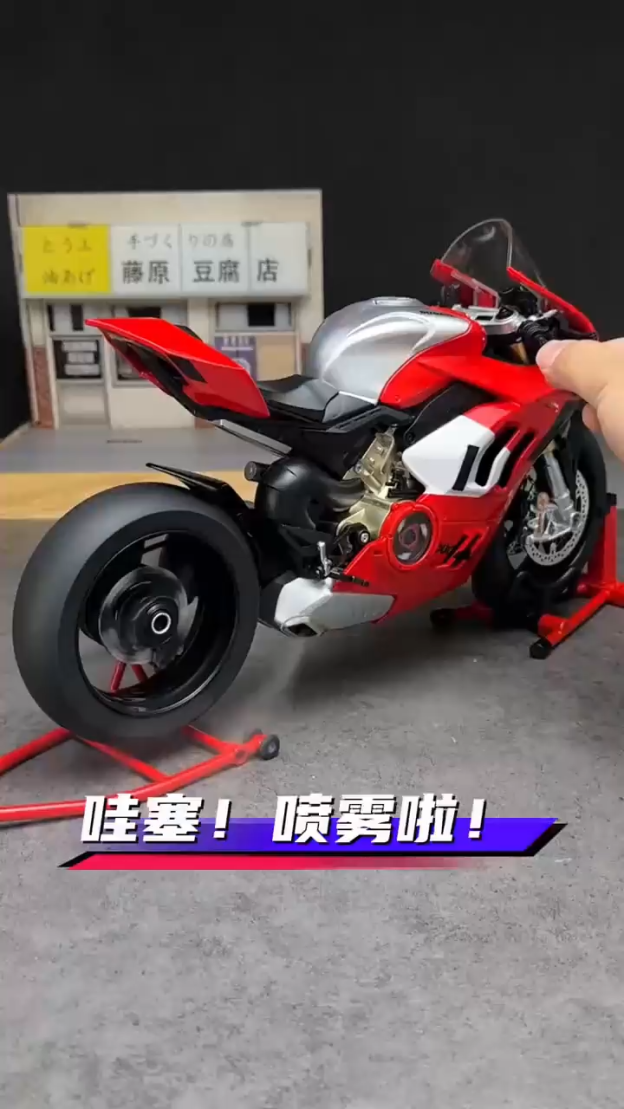 Large-sized Ducati V4 Alloy Motorcycle Model Ornament with Simulated Ignition Start and Spray Functions