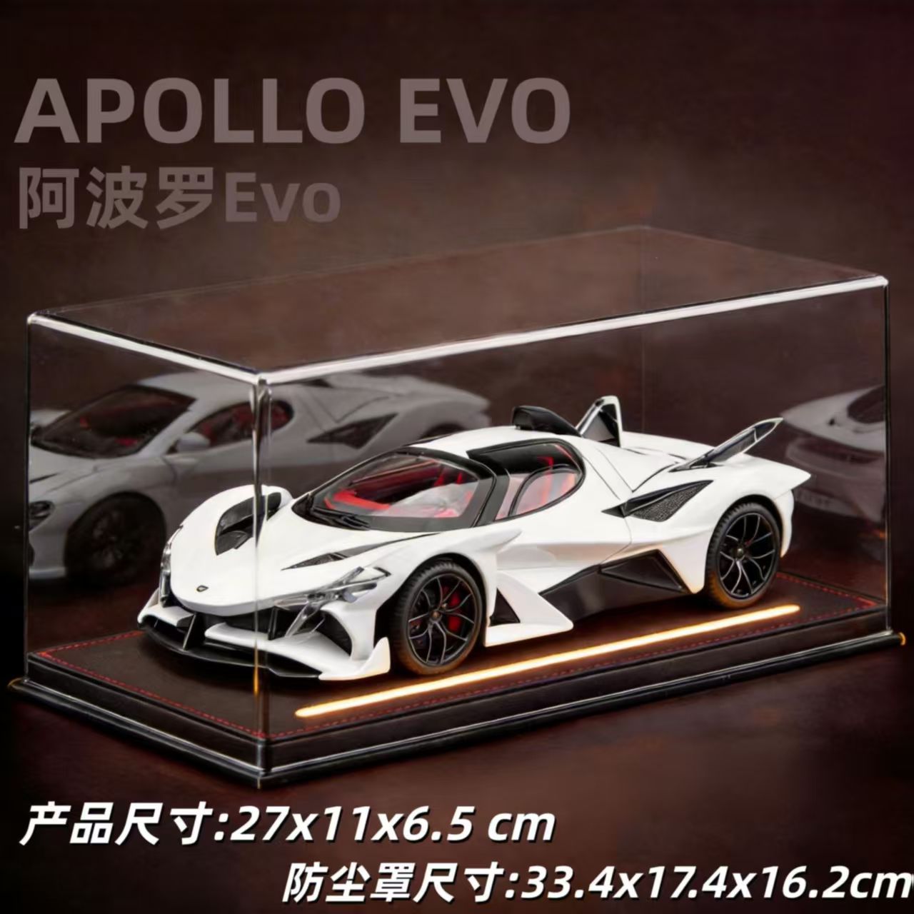 1:18 Apollo EVO Alloy Sports Car Model, Light & Sound, Pull Back Function, Shock Absorption, Multi-Open Doors Supercar Ornament Toy Car for Boys   ZM8