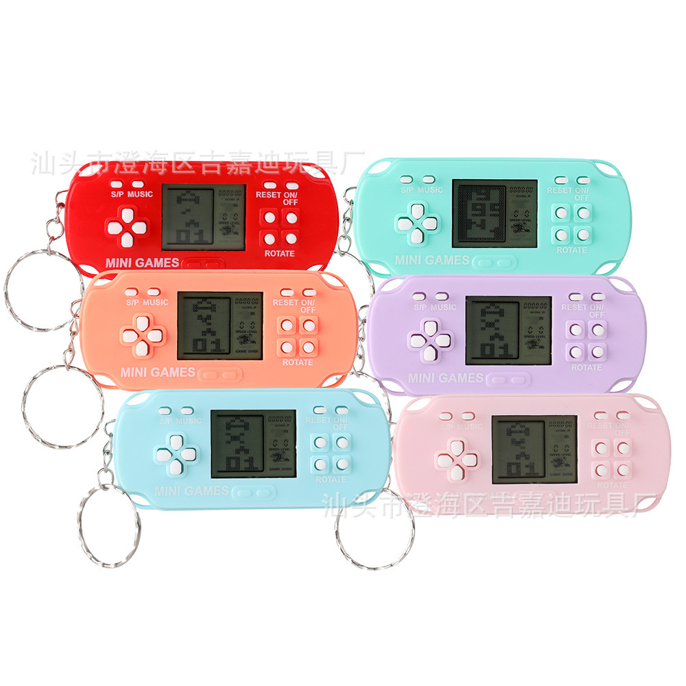 Cross-Border Tetris Game Console Mini Handheld Controller PSP Electronic Game Console Keychain Pendant Hot Sale-Myzooi