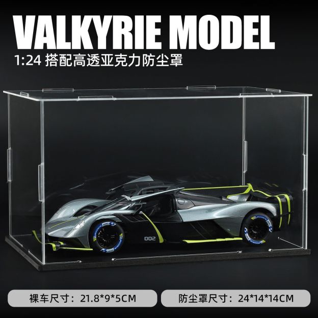  1:24 Aston Martin Valkyrie Alloy Car Model, Gull-wing Door with Light & Sound Pull Back Supercar Model, Collection Ornament Gift for Men  ZM6