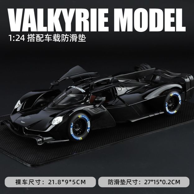 1:24 Aston Martin Valkyrie Alloy Car Model, Gull-wing Door with Light & Sound Pull Back Supercar Model, Collection Ornament Gift for Men  ZM6