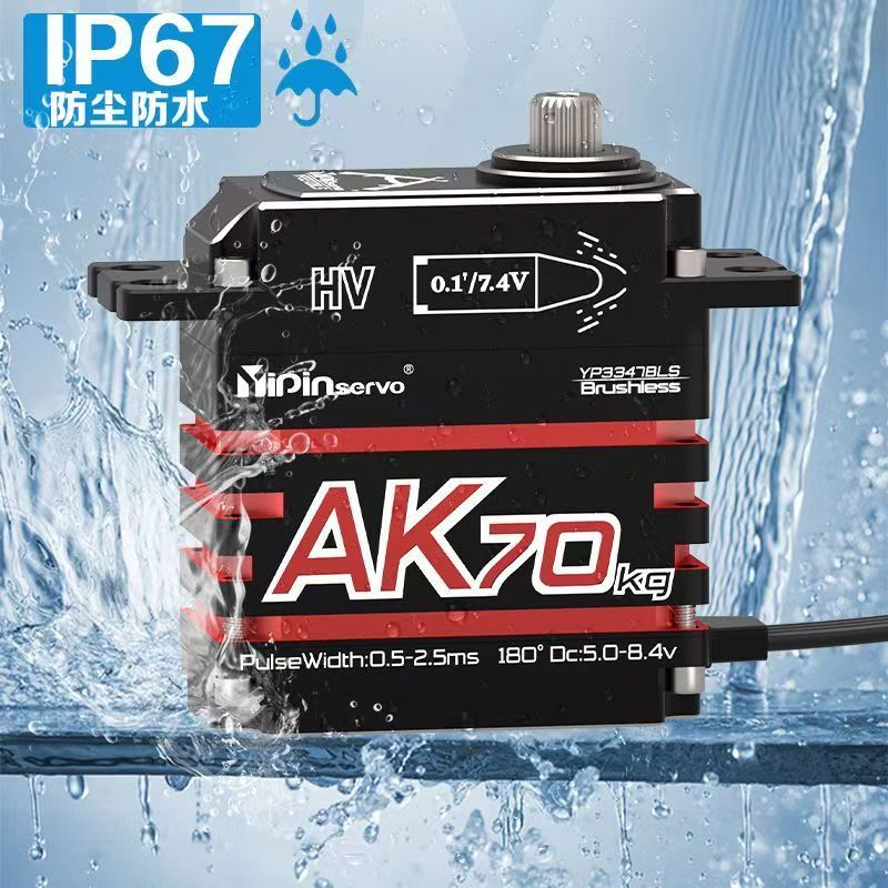 Yipinservo AK70KG Brushless Digital Servo - 70kg High Torque, Programmable, Full Metal IP67 Waterproof for RC Cars & Robots  DJ3
