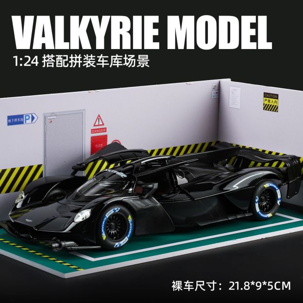  1:24 Aston Martin Valkyrie Alloy Car Model, Gull-wing Door with Light & Sound Pull Back Supercar Model, Collection Ornament Gift for Men  ZM6