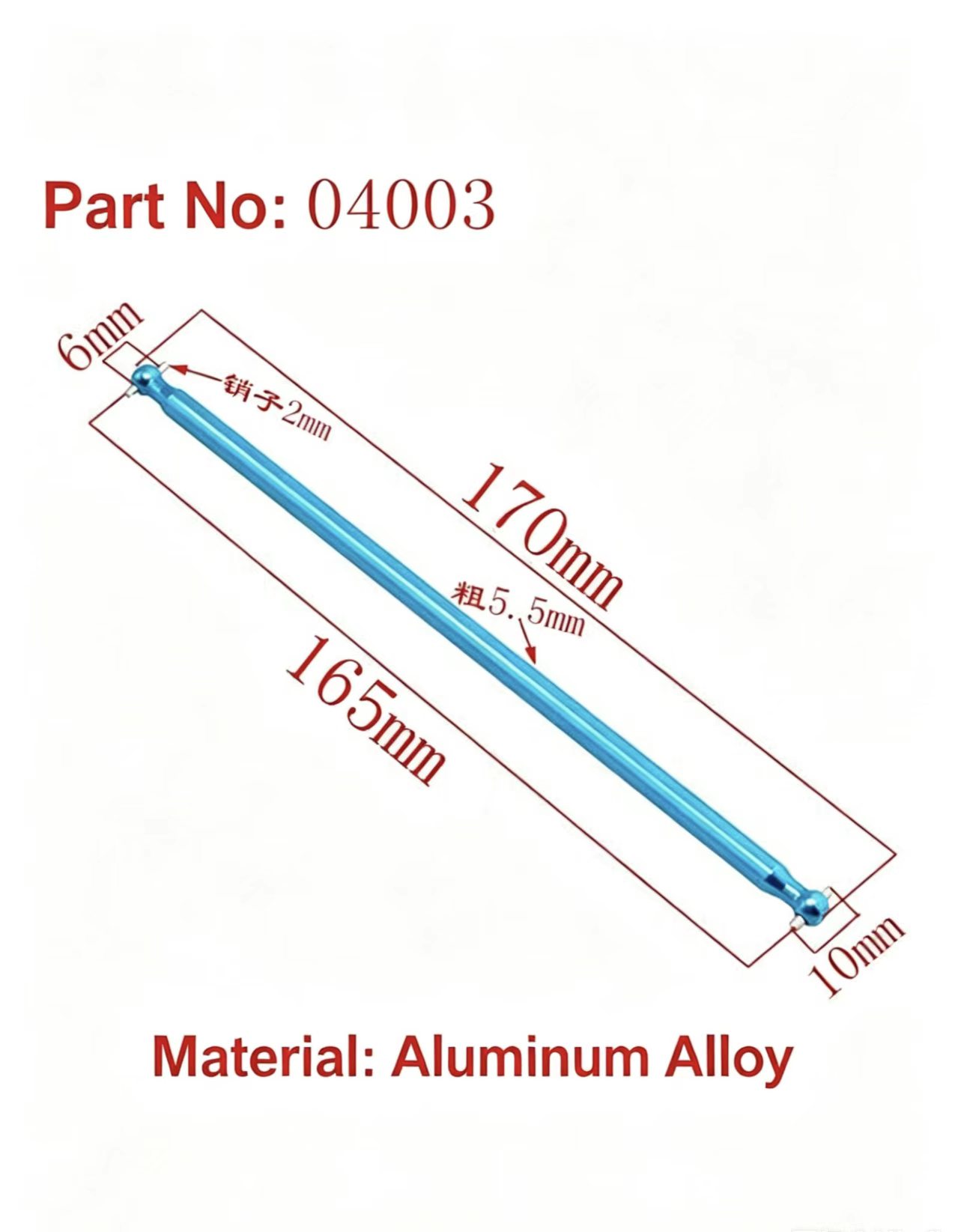 Aluminum Upgrade Kit for HSP 1/10 RC Car - Chassis 04001 + Upper Deck 04002 + Drive Shaft 04003  BD08