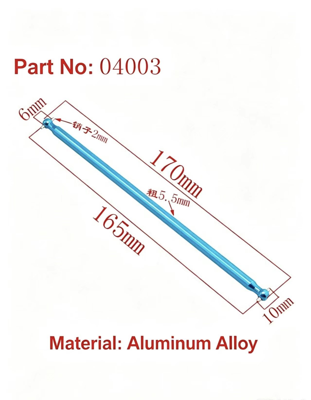 Aluminum Upgrade Kit for HSP 1/10 RC Car - Chassis 04001 + Upper Deck 04002 + Drive Shaft 04003  BD08