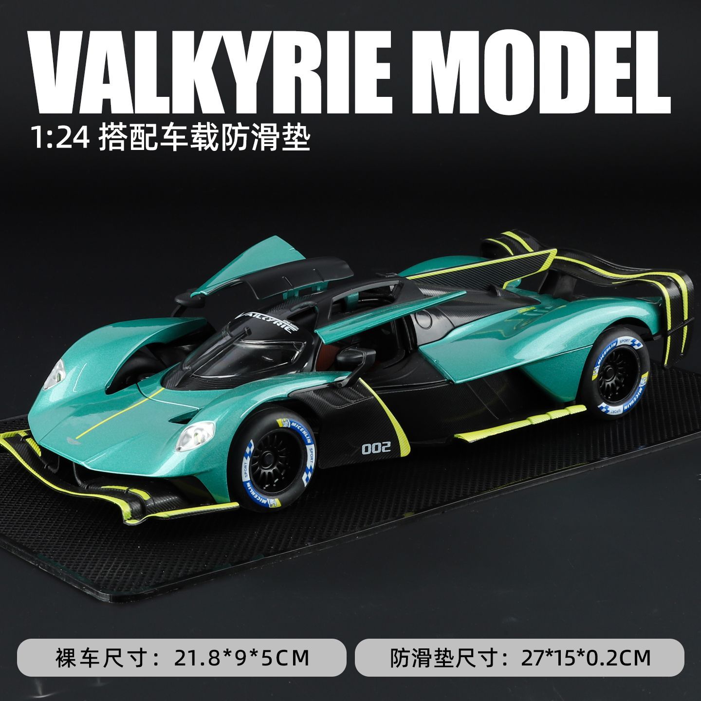  1:24 Aston Martin Valkyrie Alloy Car Model, Gull-wing Door with Light & Sound Pull Back Supercar Model, Collection Ornament Gift for Men  ZM6