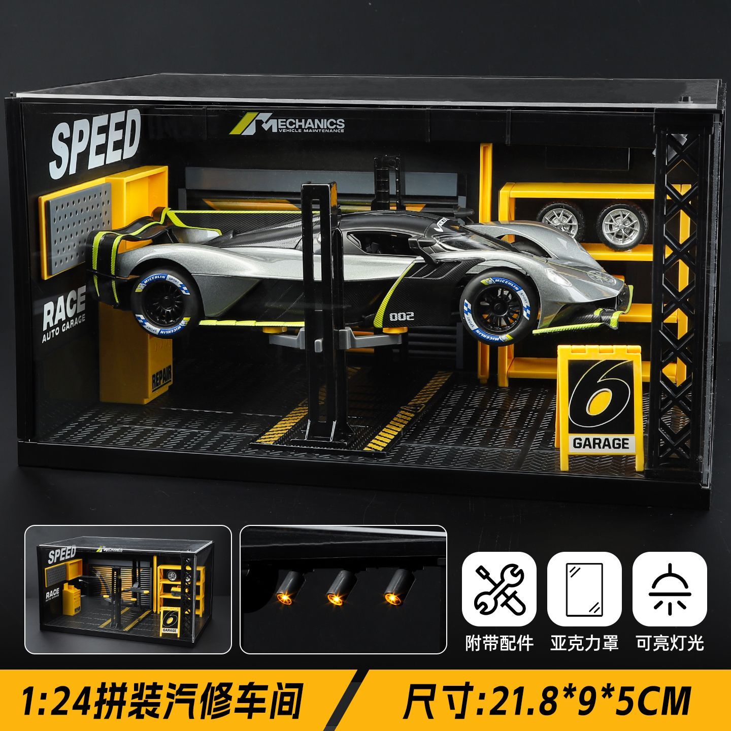  1:24 Aston Martin Valkyrie Alloy Car Model, Gull-wing Door with Light & Sound Pull Back Supercar Model, Collection Ornament Gift for Men  ZM6