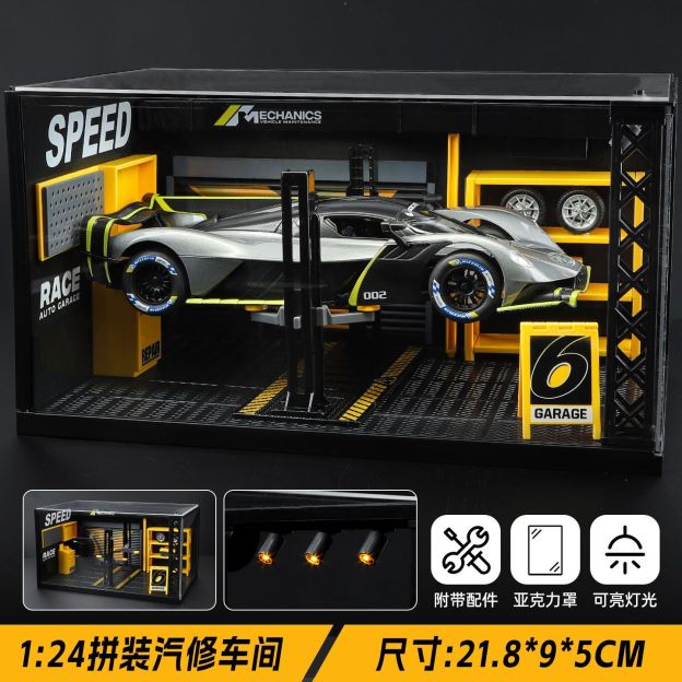  1:24 Aston Martin Valkyrie Alloy Car Model, Gull-wing Door with Light & Sound Pull Back Supercar Model, Collection Ornament Gift for Men  ZM6