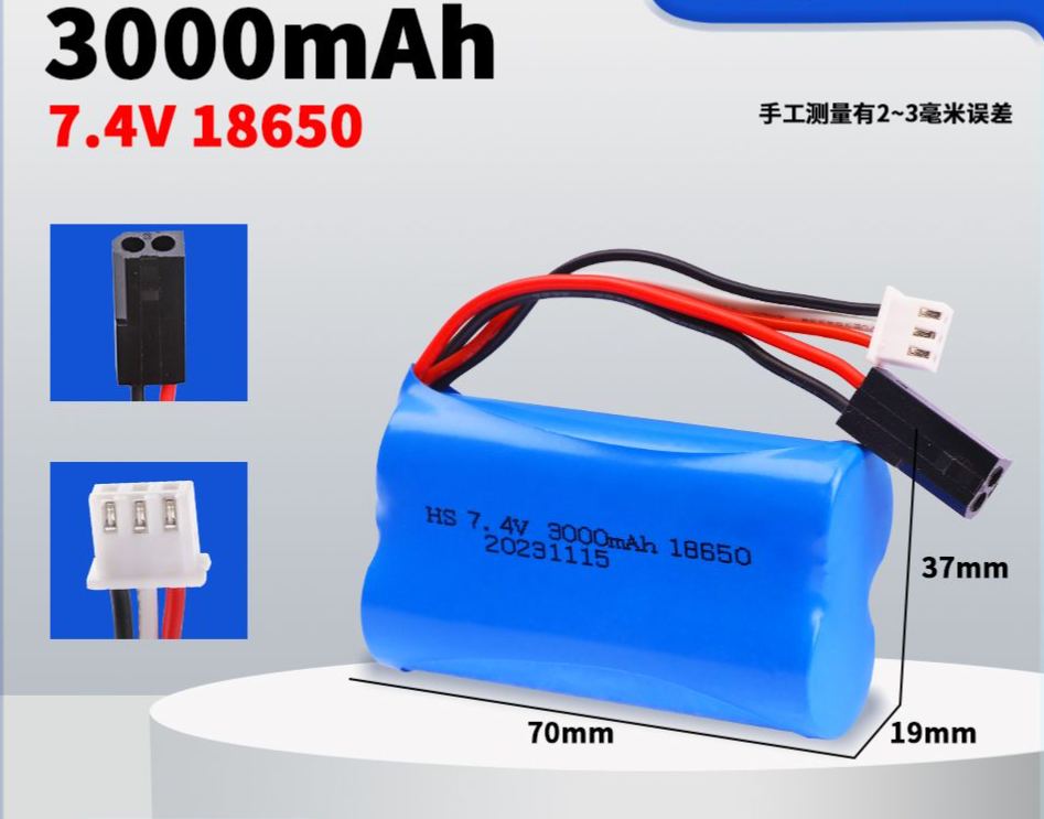 7.4V 18650 Lithium Battery Pack, Multiple Plugs SM/XT30/XT60/Tamiya/T-Connector Optional, High Capacity Upgrade Power Battery for RC Cars & Various Electric Toys  DC5