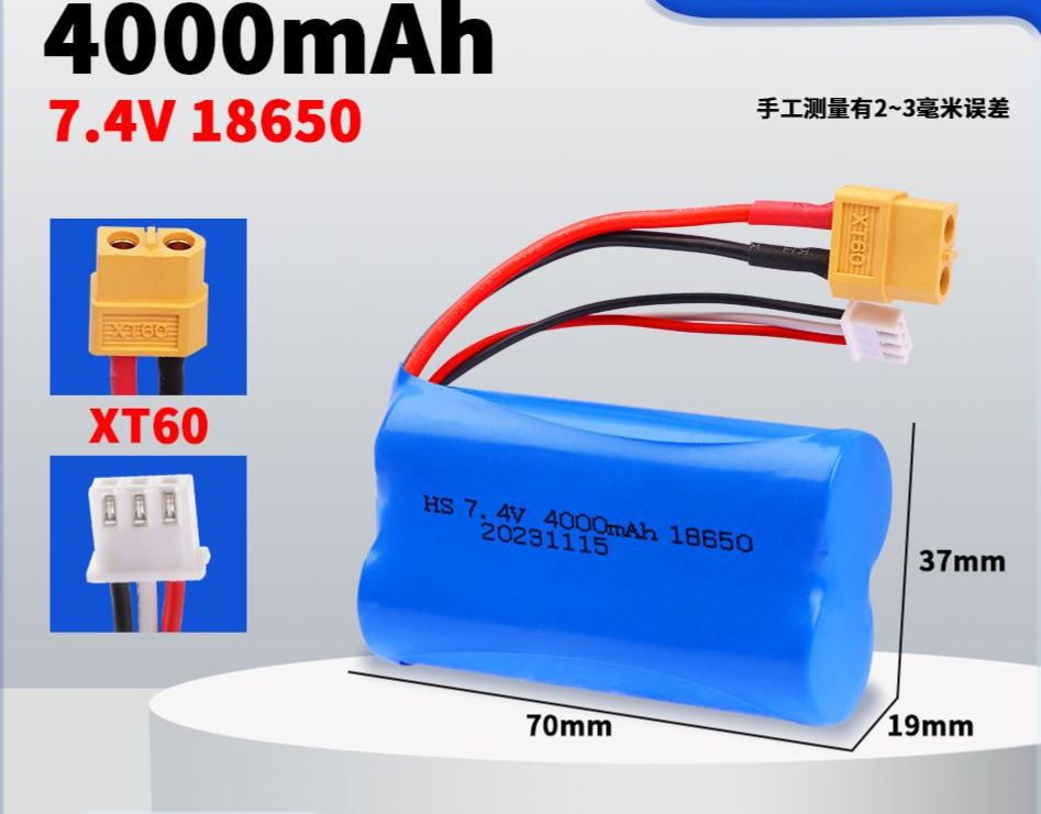 7.4V 18650 Lithium Battery Pack, Multiple Plugs SM/XT30/XT60/Tamiya/T-Connector Optional, High Capacity Upgrade Power Battery for RC Cars & Various Electric Toys  DC5