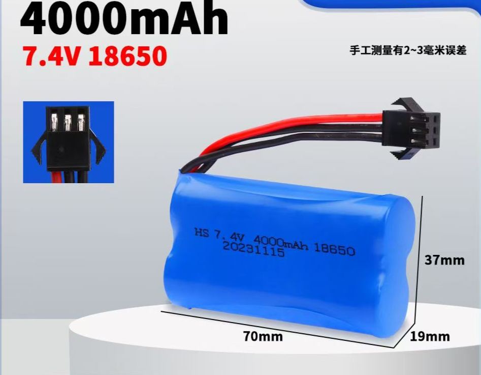 7.4V 18650 Lithium Battery Pack, Multiple Plugs SM/XT30/XT60/Tamiya/T-Connector Optional, High Capacity Upgrade Power Battery for RC Cars & Various Electric Toys  DC5