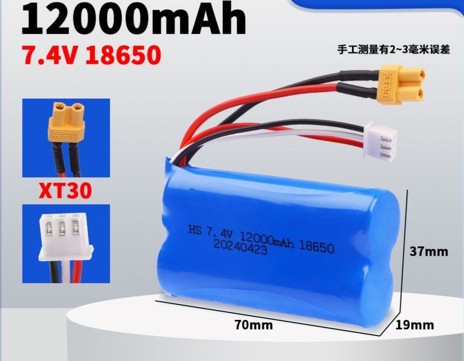 7.4V 18650 Lithium Battery Pack, Multiple Plugs SM/XT30/XT60/Tamiya/T-Connector Optional, High Capacity Upgrade Power Battery for RC Cars & Various Electric Toys  DC5