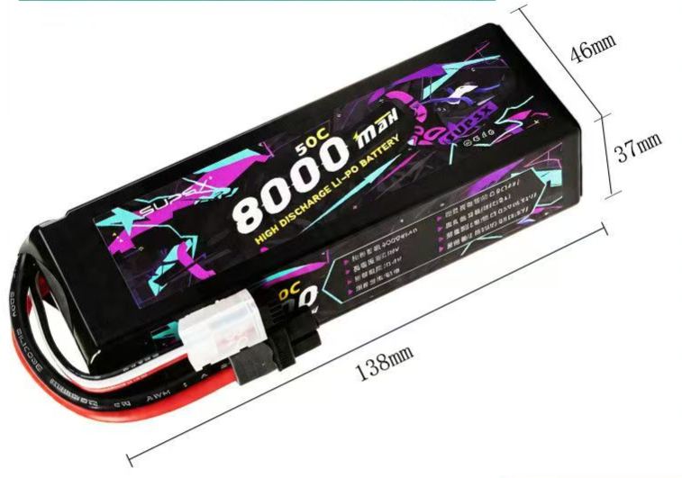   8000mAh 50C Hard Case RC Lipo Battery | 3S/4S/6S Optional for RC Cars, Drones & Boats, Compatible with MJX 10303/7303  DC2