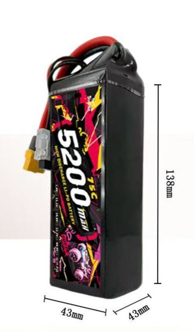 5200mAh 75C High Discharge Rate RC Lipo Battery | 2S/3S/4S/6S Optional for 1/10 & Larger RC Vehicles   DC1