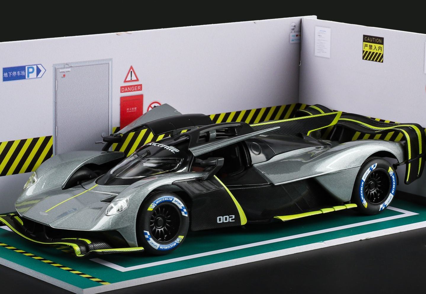  1:24 Aston Martin Valkyrie Alloy Car Model, Gull-wing Door with Light & Sound Pull Back Supercar Model, Collection Ornament Gift for Men  ZM6