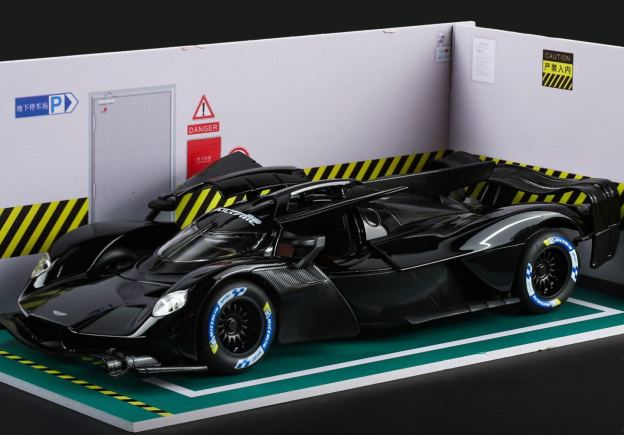  1:24 Aston Martin Valkyrie Alloy Car Model, Gull-wing Door with Light & Sound Pull Back Supercar Model, Collection Ornament Gift for Men  ZM6