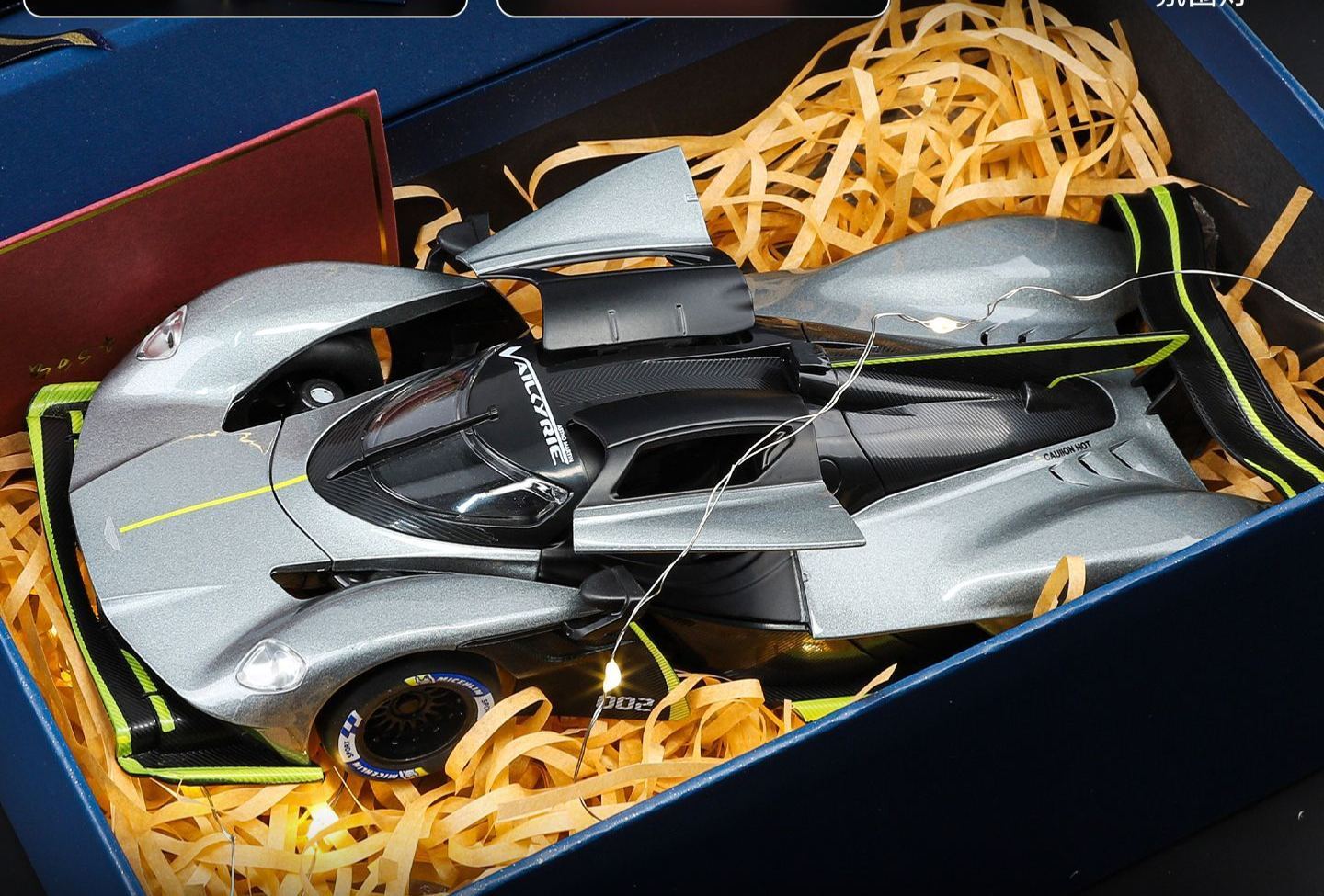  1:24 Aston Martin Valkyrie Alloy Car Model, Gull-wing Door with Light & Sound Pull Back Supercar Model, Collection Ornament Gift for Men  ZM6