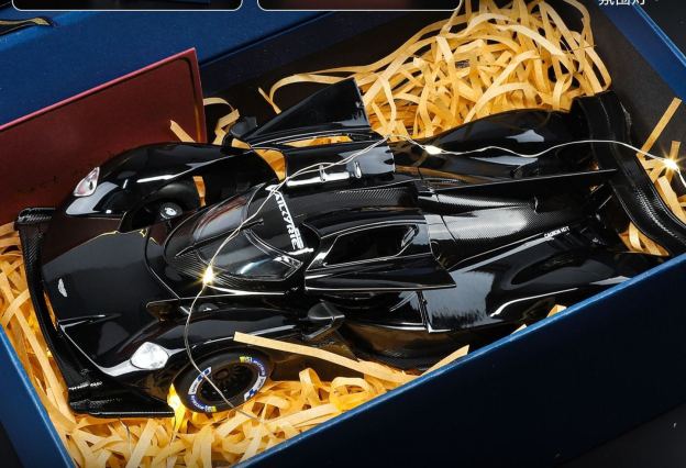  1:24 Aston Martin Valkyrie Alloy Car Model, Gull-wing Door with Light & Sound Pull Back Supercar Model, Collection Ornament Gift for Men  ZM6