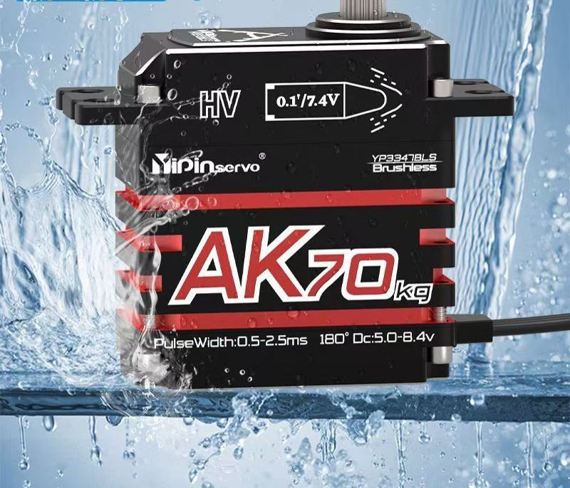 Yipinservo AK70KG Brushless Digital Servo - 70kg High Torque, Programmable, Full Metal IP67 Waterproof for RC Cars & Robots  DJ3