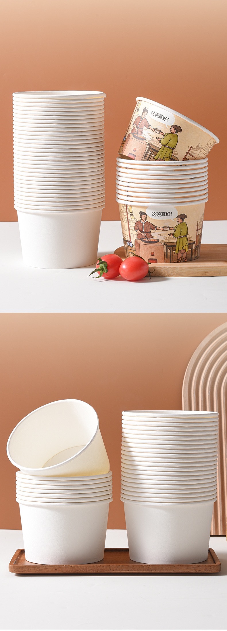 一次性摆摊小吃纸碗