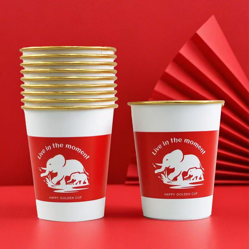 开心金杯 Elephant Happy Golden Cup