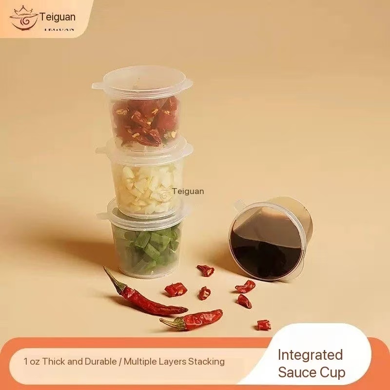 1 OZ Sauce Cups