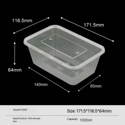 1000ml Rectangular Box