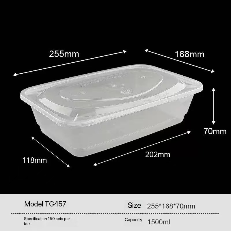 1500ml Rectangular Box