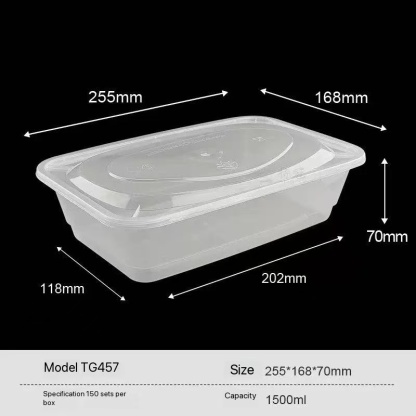 1500ml Rectangular Box
