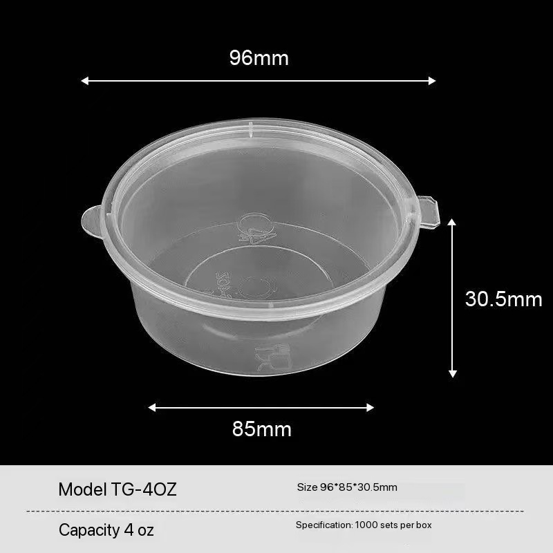 4OZ Sauce Cups
