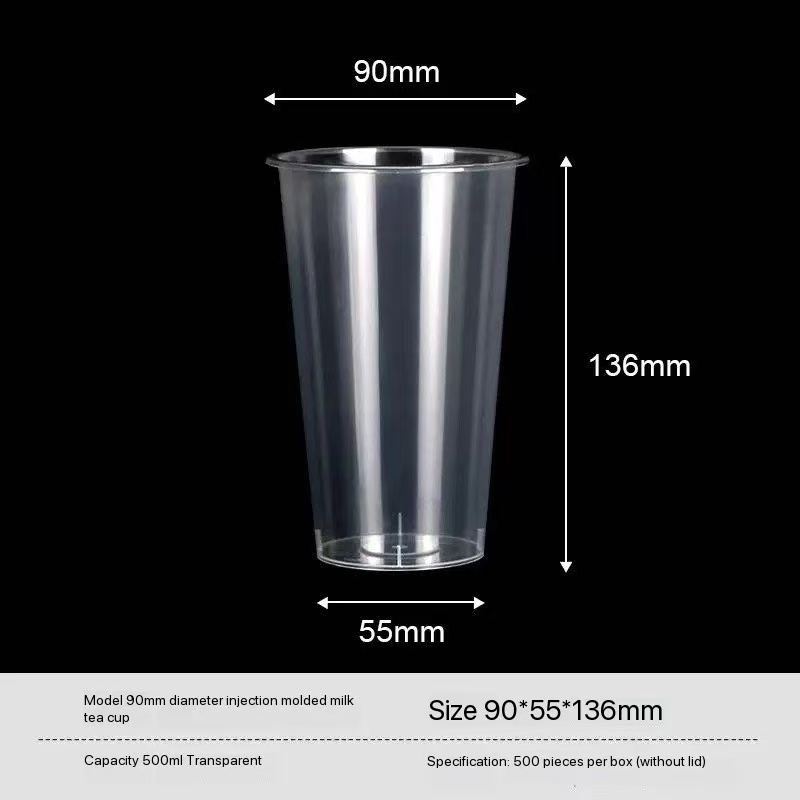 500ml Bubbletea Cup