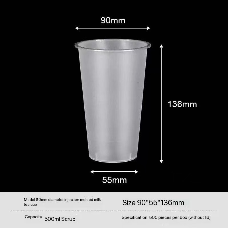 500ml Bubbletea Cup