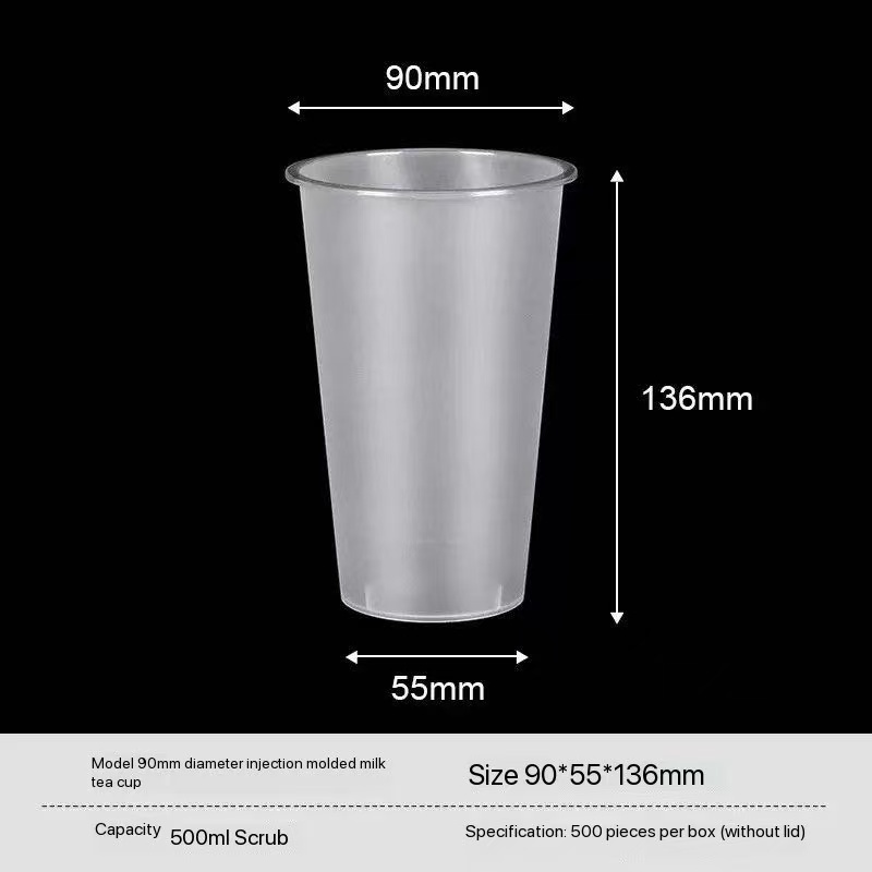 500ml Bubbletea Cup