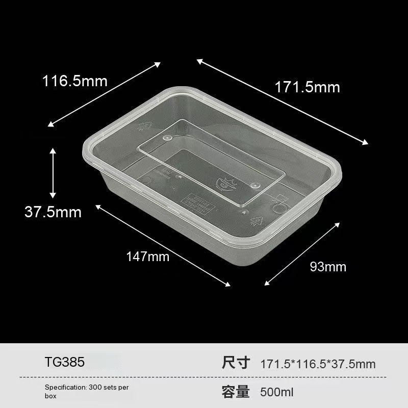 500ml Rectangular box