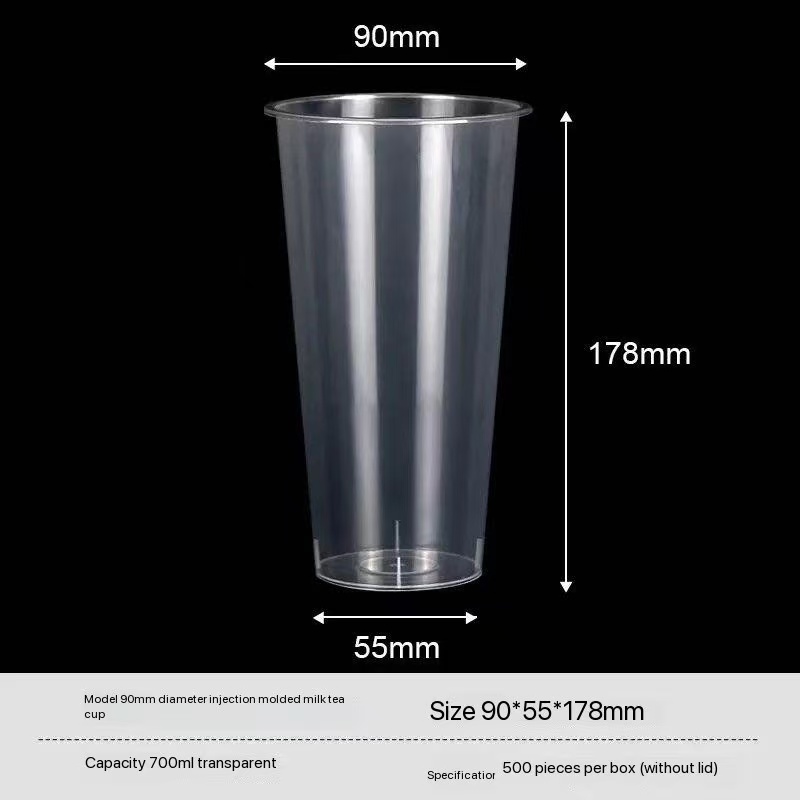 700ml Bubbletea Cup
