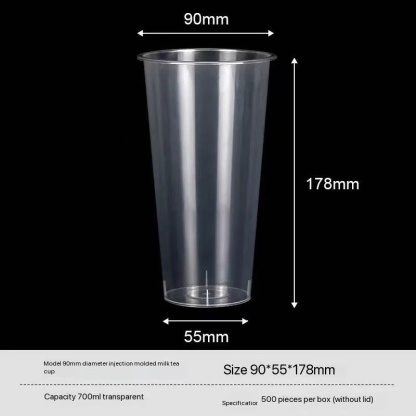700ml Bubbletea Cup