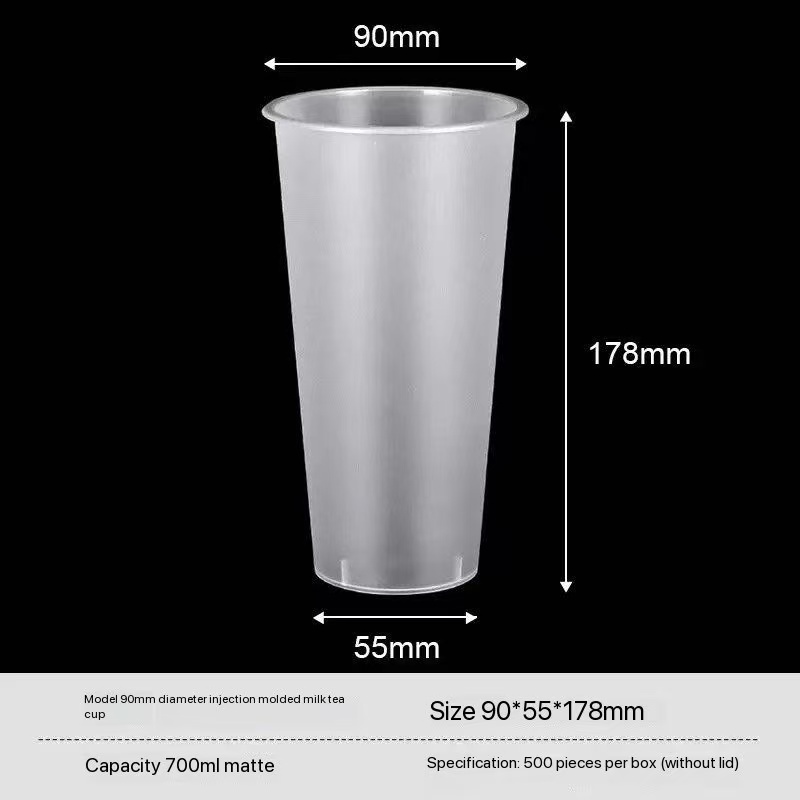 700ml Bubbletea Cup