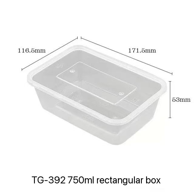 750ml Rectangular Box