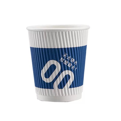 Corrugated Anti-scald cup 8 pcs/pks 280ml 9.5oz